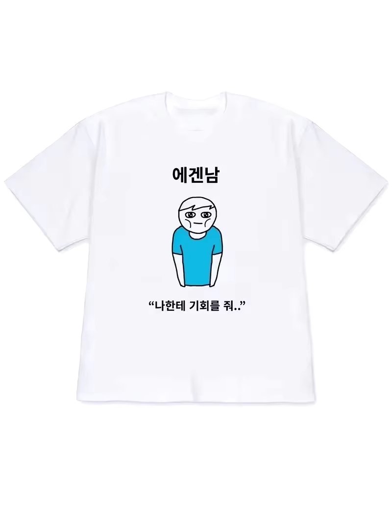 Korean Women Lifestyle - 2026 여성 티셔츠 Y2k 반팔 상의